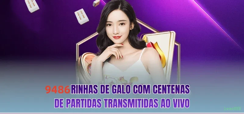 Saque PIX leao888